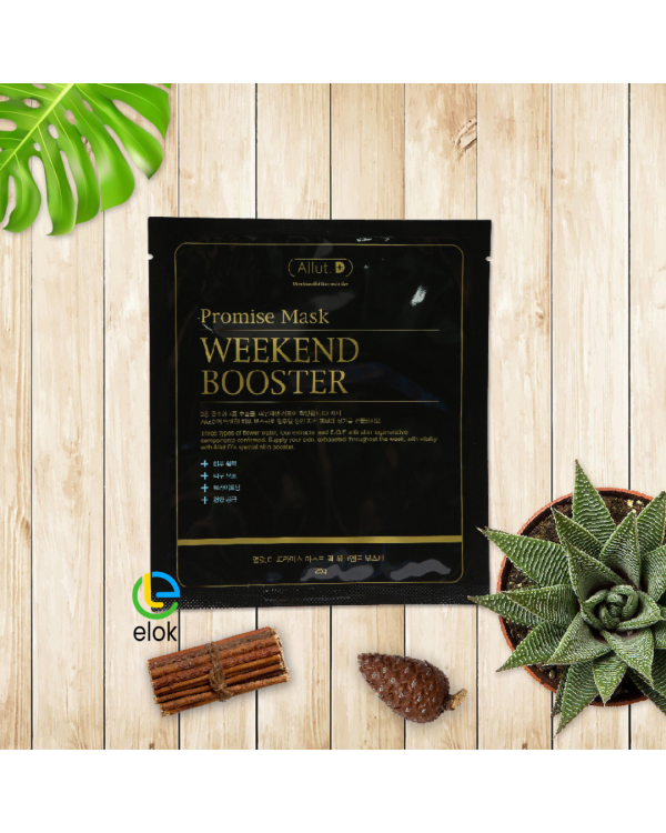 Allut D Promise Mask Weekend Boosters